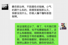 深圳的催收公司被抓了:揭开金融催收行业的暗面 深圳的催收公司被抓了:揭开金融催收行业的暗面