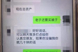 越秀区讨债律师排名前十:专业法律援助,助力讨债无忧 越秀区讨债律师排名前十:专业法律援助,助力讨债无忧