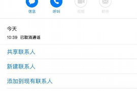 重庆讨债事务所：全方位解决债务难题