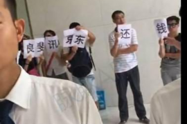 写红字在门上讨债犯法吗? 写红字在门上讨债犯法吗?