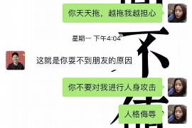邮政打电话催收:高效、便捷的债务管理新方式 邮政打电话催收:高效、便捷的债务管理新方式