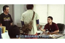 被催收可以打银监会投诉：您的合法权益如何得到保障