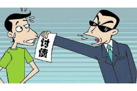 阳泉清债公司:专业债务解决方案提供商 阳泉清债公司:专业债务解决方案提供商