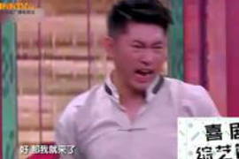 催收用气押金格式：规范管理与高效执行的指南