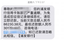 要账开口的技巧:高效沟通,轻松收回欠款 要账开口的技巧:高效沟通,轻松收回欠款