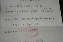 如何与催收电话沟通 如何与催收电话沟通