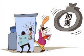 如何反催收催收员的电话 如何反催收催收员的电话