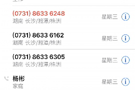 催收物业费业主非让打折：物业与业主的微妙关系