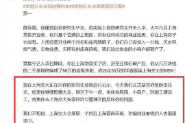 西塞山收债公司联系方式