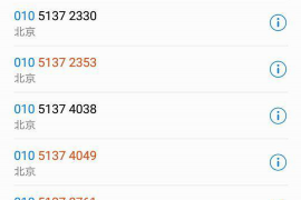 讨债被利器伤到：讨债过程中的安全风险与防范