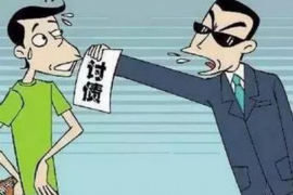 催收车辆单子哪里接？揭秘高效车辆催收服务平台