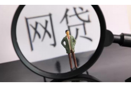 白碱滩追款公司排名前十名:助力企业追回欠款,保障资金安全 白碱滩追款公司排名前十名:助力企业追回欠款,保障资金安全