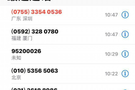 女儿向父亲讨债:家庭关系中的金钱纠葛与情感考验 女儿向父亲讨债:家庭关系中的金钱纠葛与情感考验