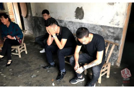 催收精神上的摧残:揭开债务追讨背后的心理阴影 催收精神上的摧残:揭开债务追讨背后的心理阴影