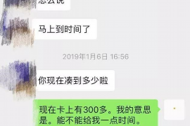 挂网申报通知催收:高效处理项目申报的关键步骤 挂网申报通知催收:高效处理项目申报的关键步骤