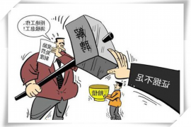 讨债电话的标准:专业、高效、合规 讨债电话的标准:专业、高效、合规