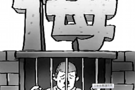 银行的催收会去单位吗?揭秘催收流程与注意事项 银行的催收会去单位吗?揭秘催收流程与注意事项