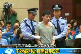 同事欠钱如何催收:有效策略与案例分析 同事欠钱如何催收:有效策略与案例分析