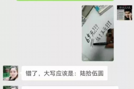 做梦帮女朋友讨债要钱没要:揭秘梦境中的神奇力量 做梦帮女朋友讨债要钱没要:揭秘梦境中的神奇力量