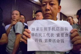 吴江附近讨债公司：专业解决债务难题，助力企业稳健发展