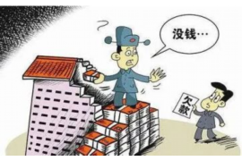 杭州永升讨债公司电话地址:专业服务,助您无忧追回欠款 杭州永升讨债公司电话地址:专业服务,助您无忧追回欠款