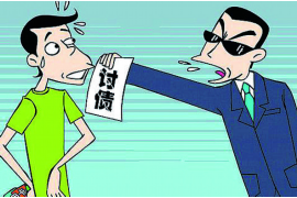芜湖非法讨债人员：揭秘其行为及其危害