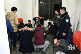 有钱花催收怎么处理？应对策略详解