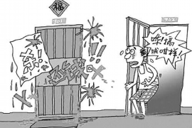 遭到催收威胁?打这个电话,守护您的合法权益! 遭到催收威胁?打这个电话,守护您的合法权益!