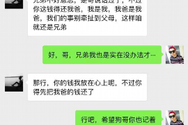催收公司导致人死亡：揭开暴力催收的黑暗面
