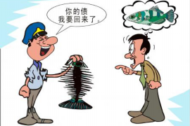 九龙栈强制下款会催收吗？揭秘借贷平台催收真相