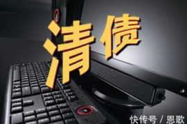 催收薪资计算方式：揭秘金融行业背后的秘密