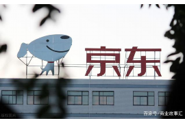 湖南老谭讨债公司:专业高效的债务回收服务 湖南老谭讨债公司:专业高效的债务回收服务