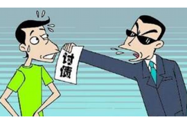 催收《报案通告》：揭秘催收行业合规之路