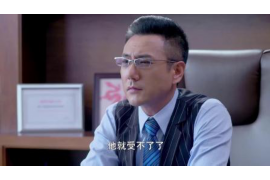 极享商城催收电话：揭秘电商平台的催收策略