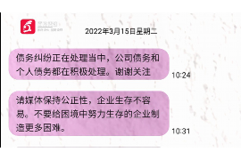 催收怎么会大单？揭秘催收行业的秘密