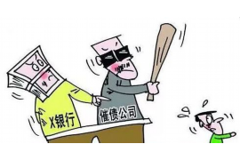 碰见别人想我讨债:如何应对债务危机 碰见别人想我讨债:如何应对债务危机